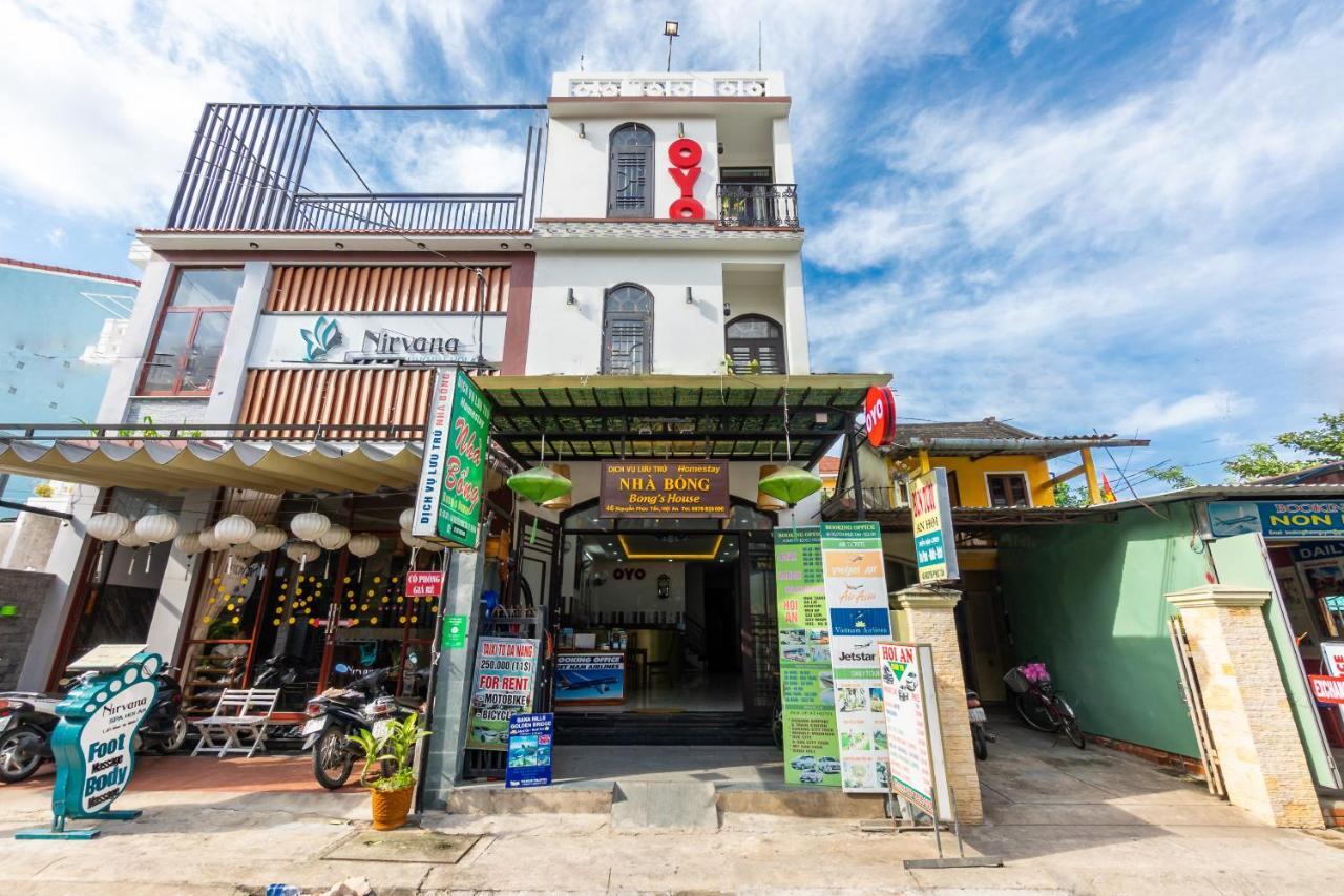Bongs House Homestay Хойан Экстерьер фото